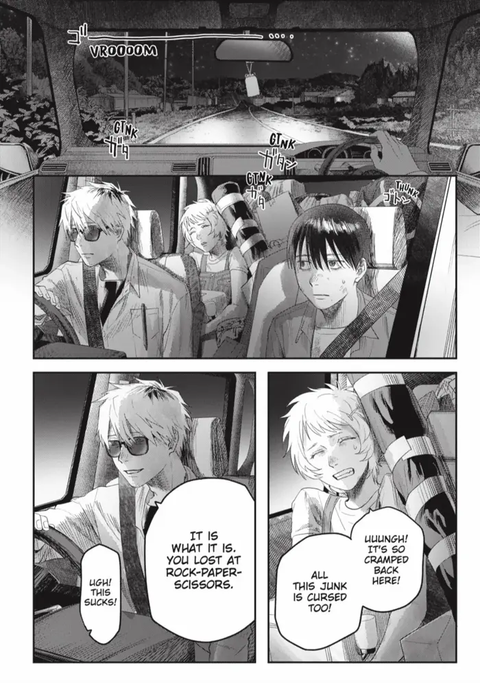 The Summer Hikaru Died Chapter 39.2 image 07_optimized